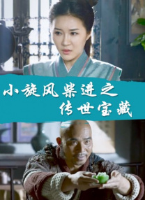 久久免费精品视频