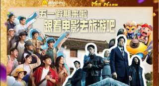 久久免费精品视频